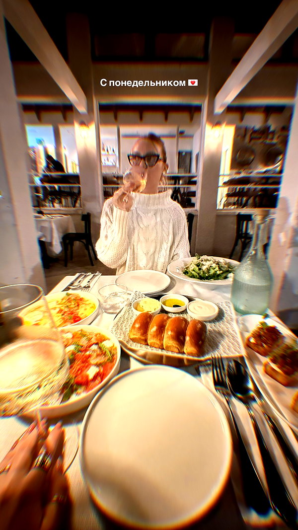 Archived image from @dana_ratushany on Instagram