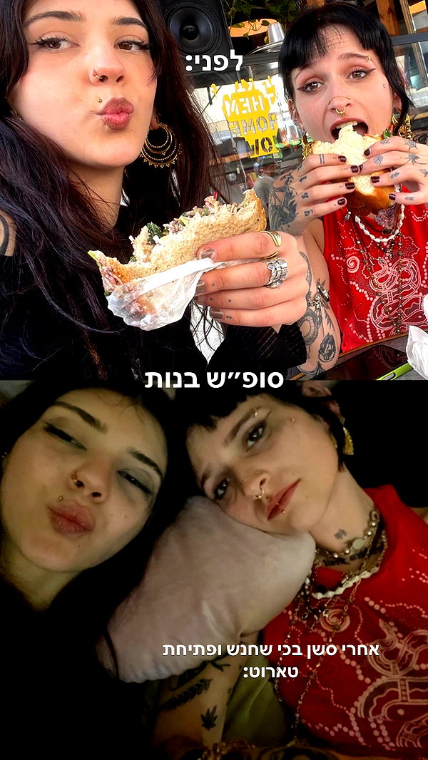 strawberryshanz instagram image archive image