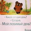 sychevskaya Altpins Profile Picture