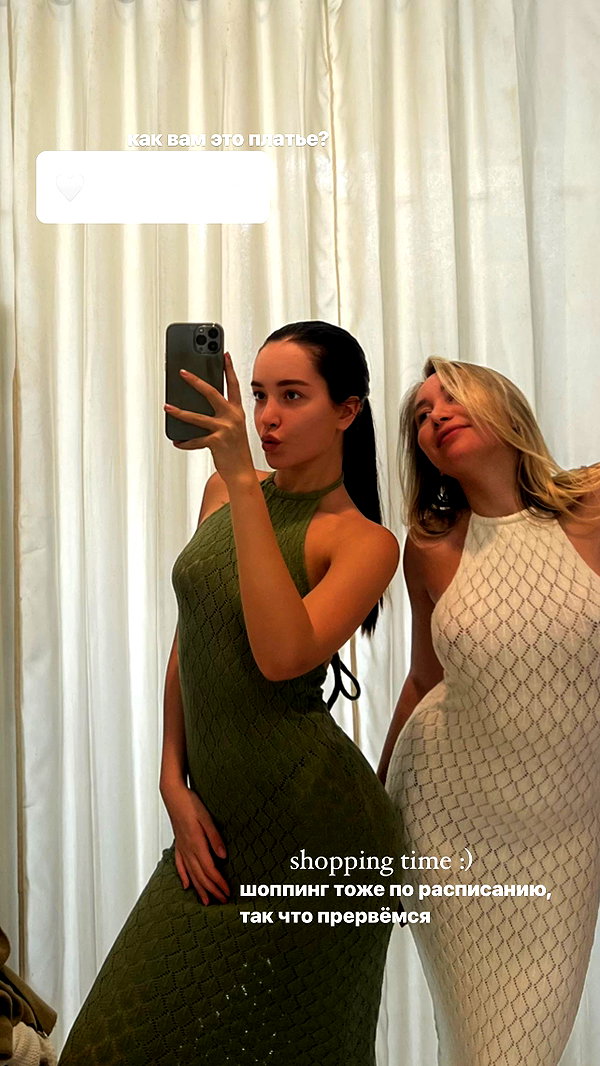 veroni22ka instagram image archive image