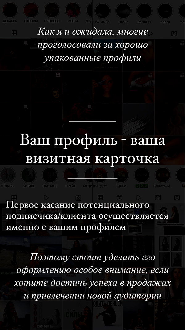 alishevs instagram image archive image