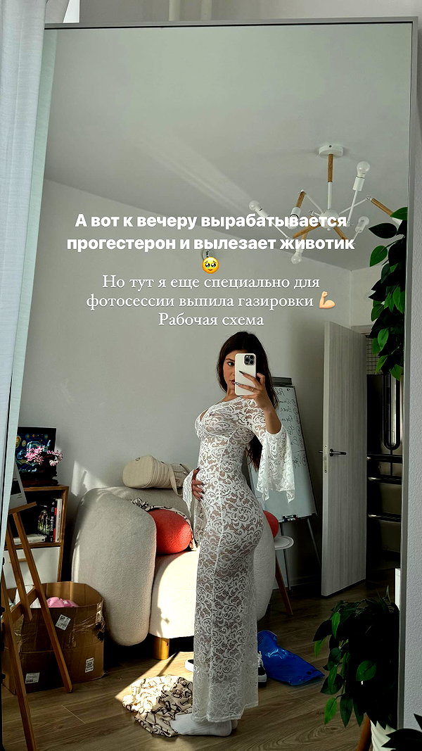 enikeeva_aliya instagram image archive image