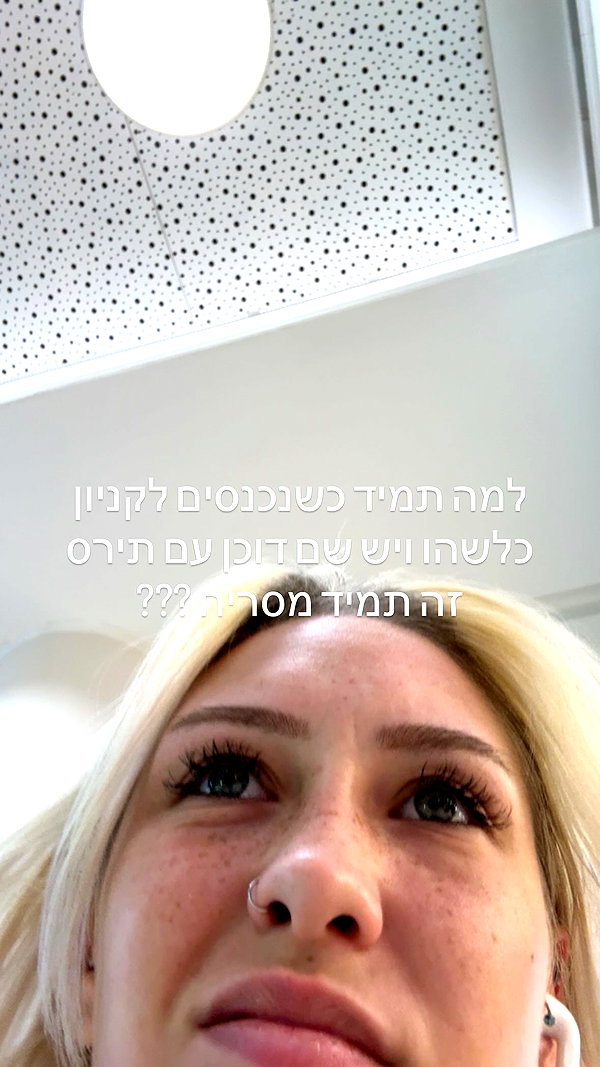 jaroslava_klavir instagram image archive image