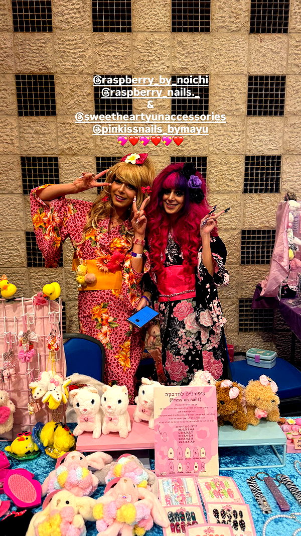 Archived image from @notchicore on Instagram