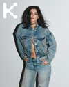 kyliejenner Altpins Profile Picture