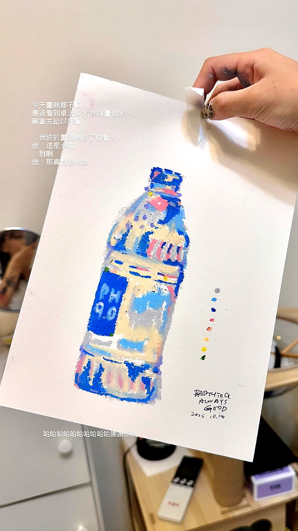 badthingalwaysg instagram image archive image