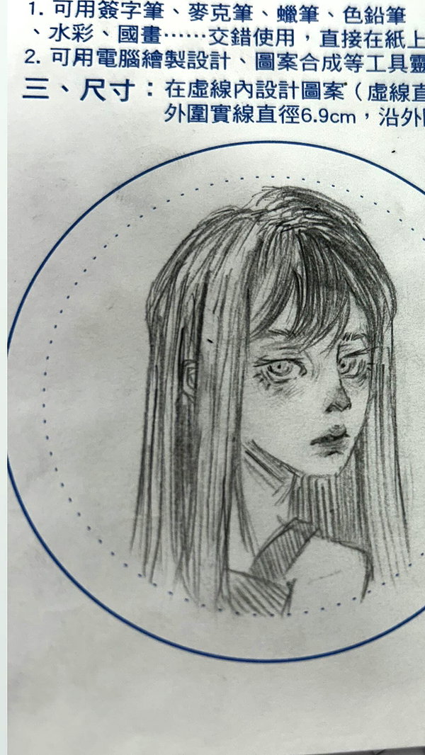 hh.yyy_ instagram image archive image