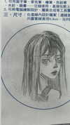 hh.yyy_ Altpins Profile Picture