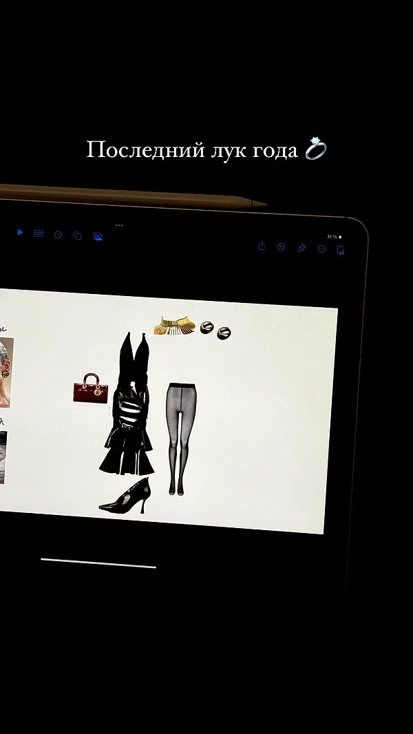 kkwwwv instagram image archive image