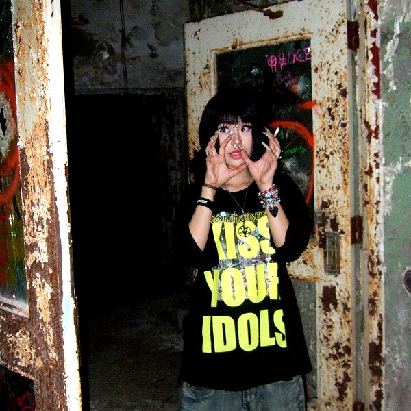 slashersyndrome instagram image archive image