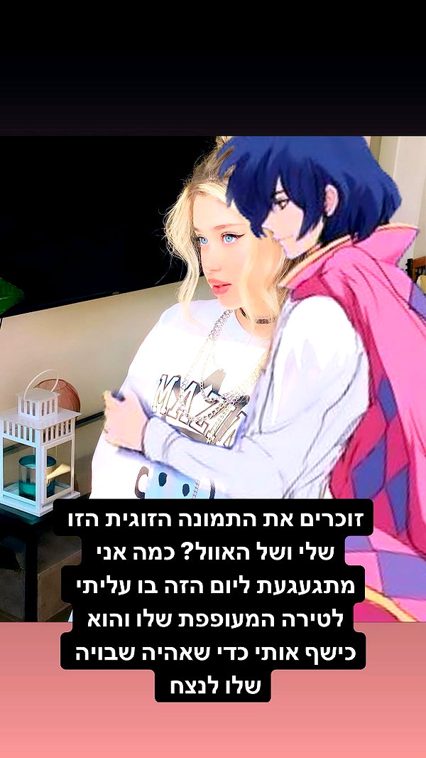 liliashaked instagram image archive image