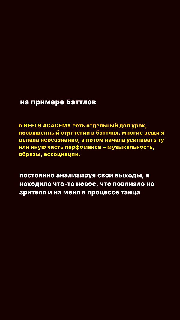 kkulakovaa instagram image archive image