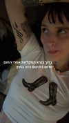 strawberryshanz Altpins Profile Picture