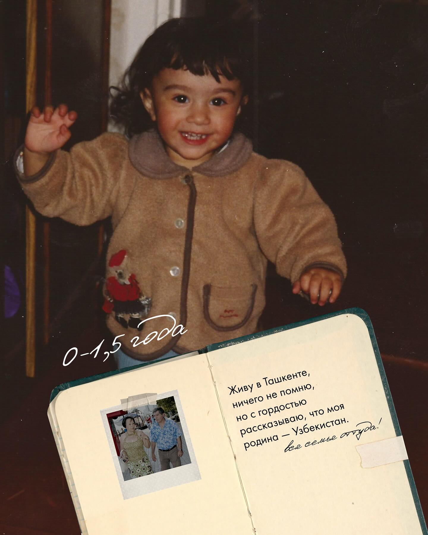 kkulakovaa instagram image archive image