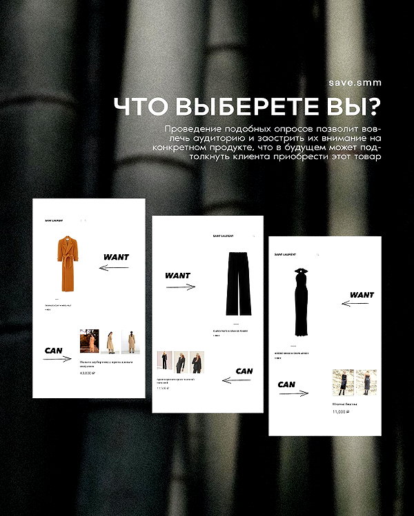 levsave instagram image archive image
