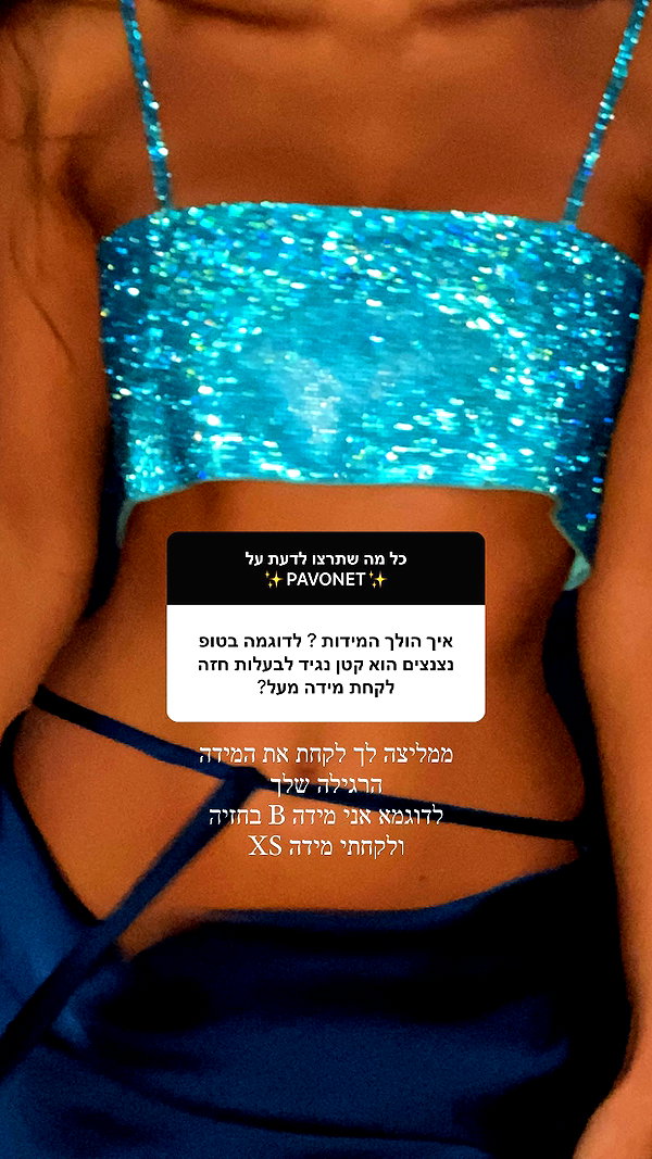 neta_alchimister instagram image archive image
