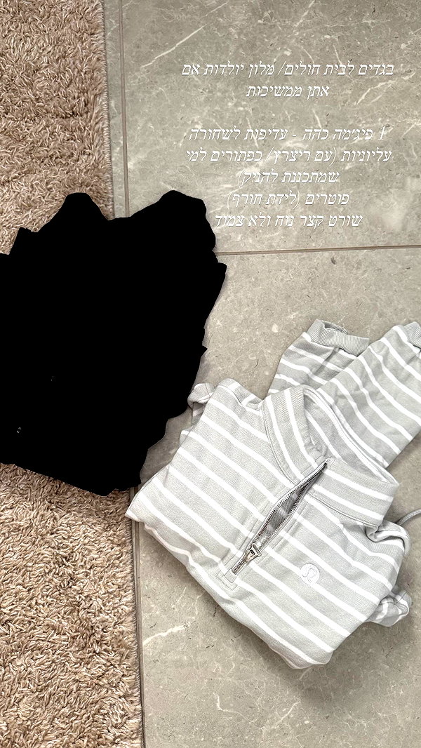 barzomer instagram image archive image