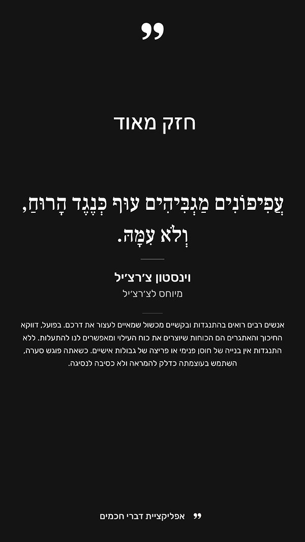 shahar__hauon instagram image archive image
