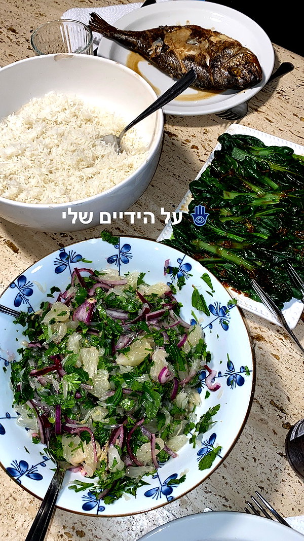 Archived image from @yam_adler on Instagram