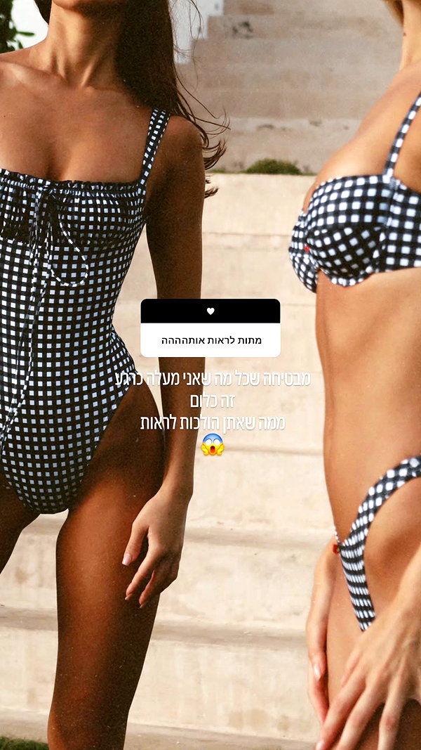 neta_alchimister instagram image archive image
