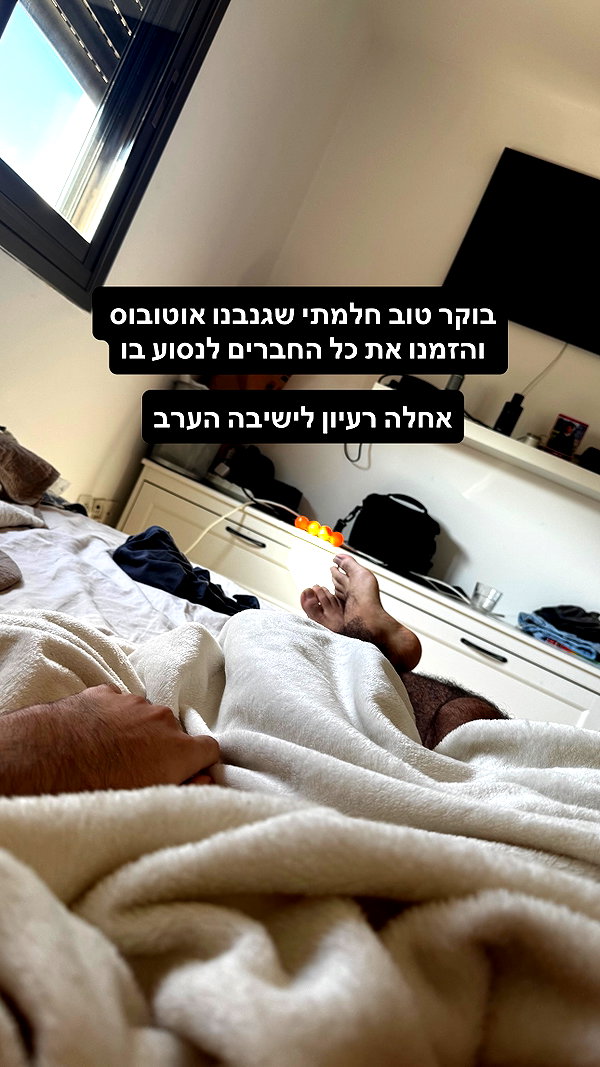 assoolin instagram image archive image