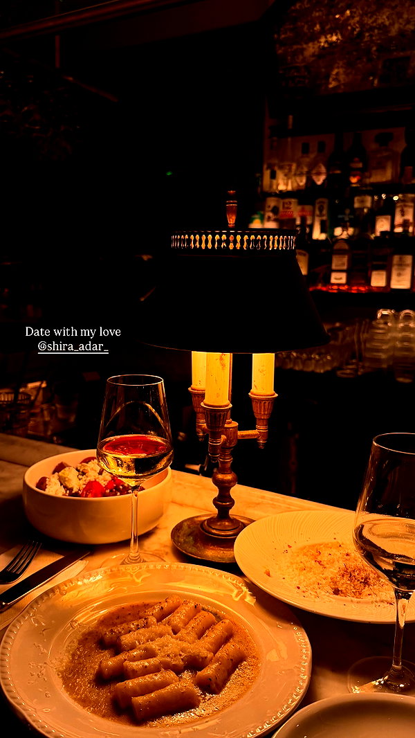 shira_adar_ shira_adar_ archive image