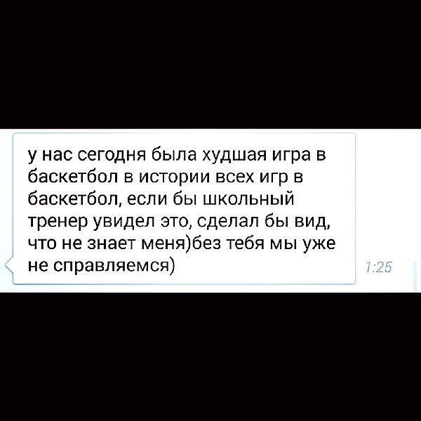 sychevskaya instagram image archive image