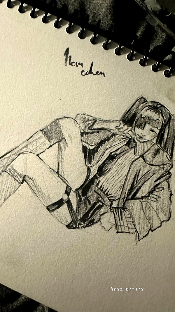 romxcohen instagram image archive image