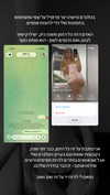 israel_adele_ Altpins Profile Picture