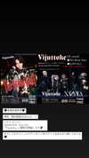 yamikumo_leisa Altpins Profile Picture
