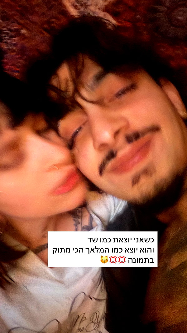 strawberryshanz instagram image archive image