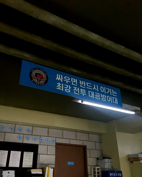 hyeweon__ instagram image archive image