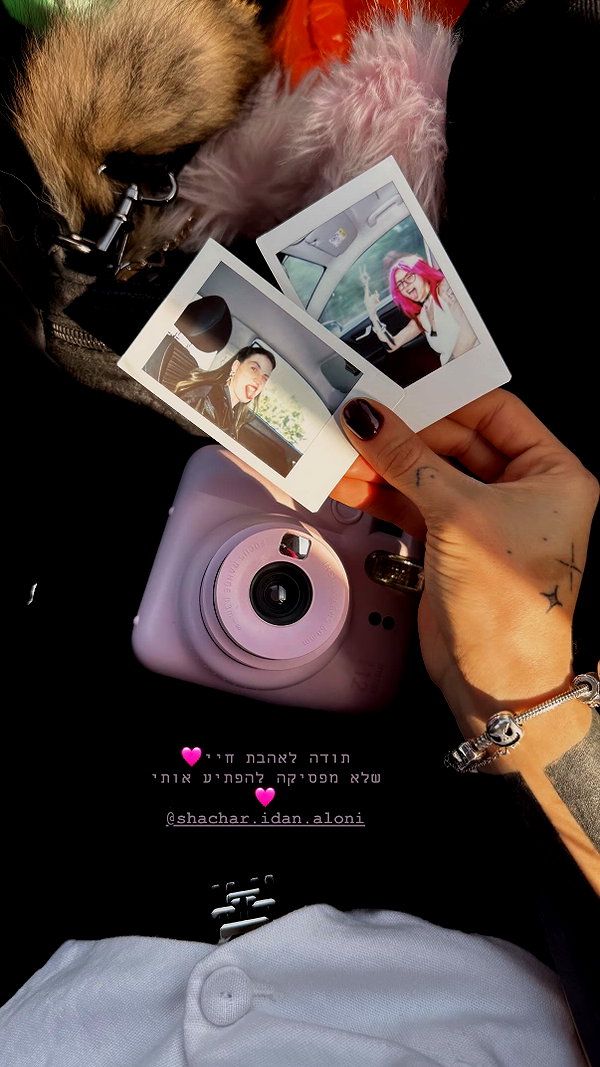 shaharo__._ instagram image archive image