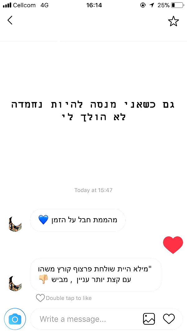 kesemgreenyer instagram image archive image