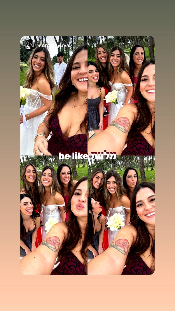 michal_cohen017 instagram image archive image