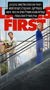 noy__erel Altpins Profile Picture