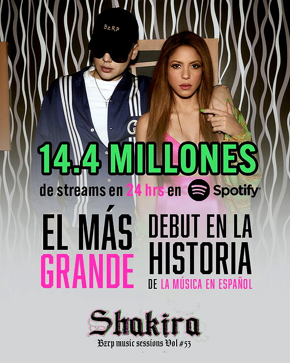 shakira instagram image archive image