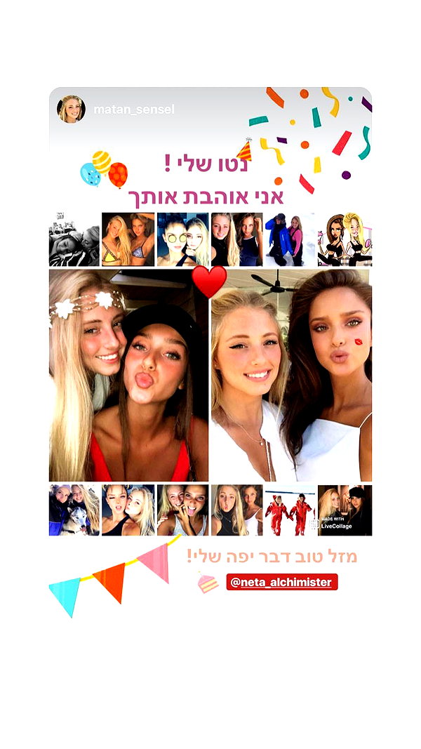 neta_alchimister instagram image archive image