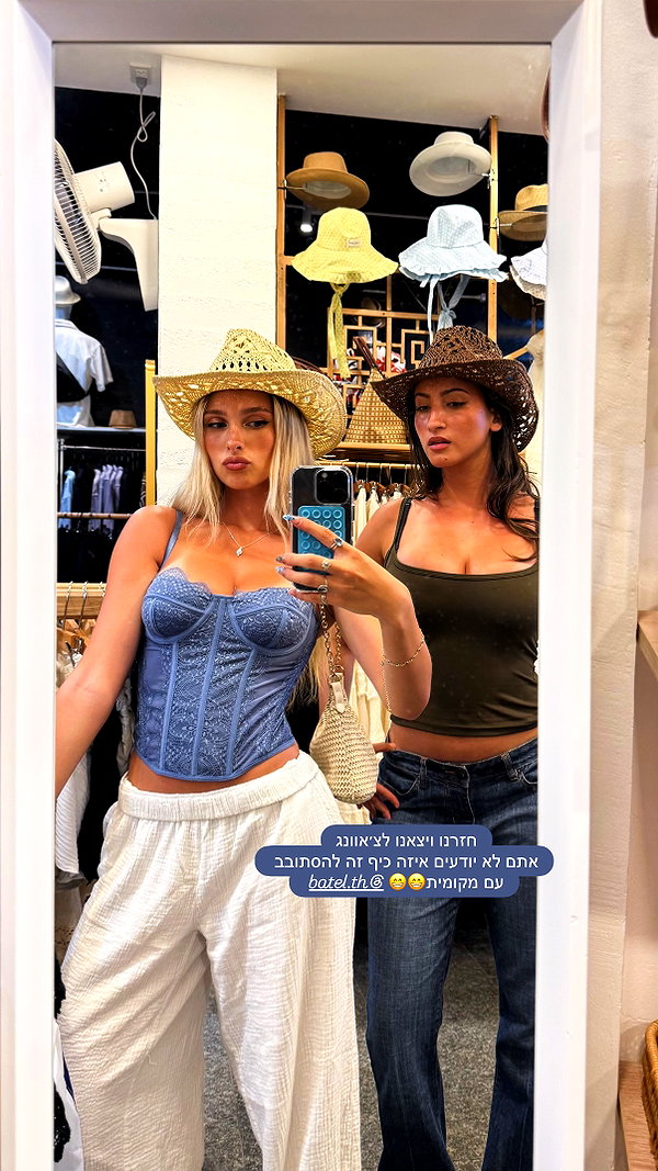 ella_netzer8 instagram image archive image