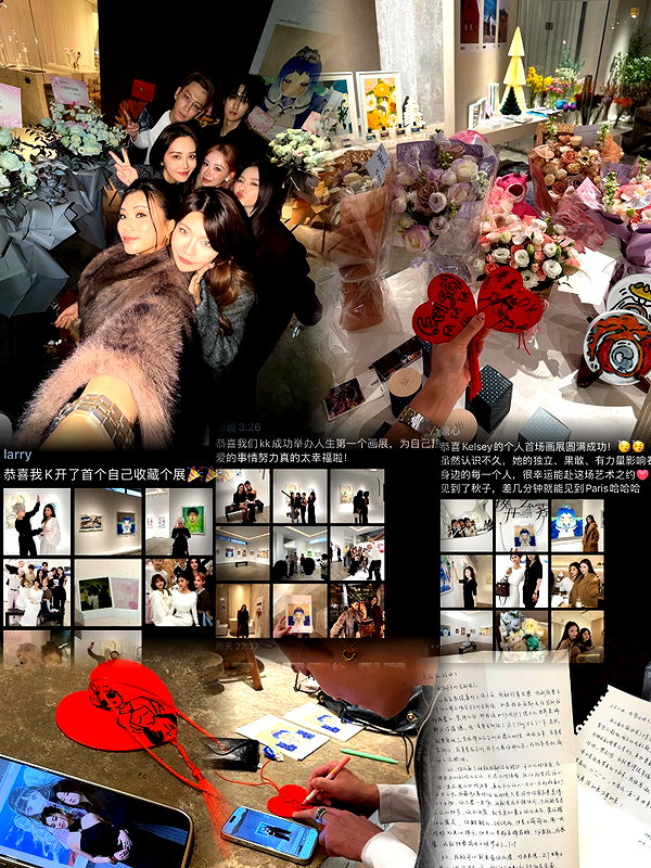kelseydopegal instagram image archive image