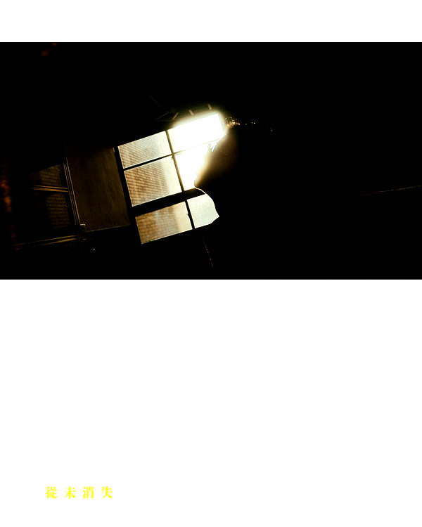 hikairi.1212 instagram image archive image