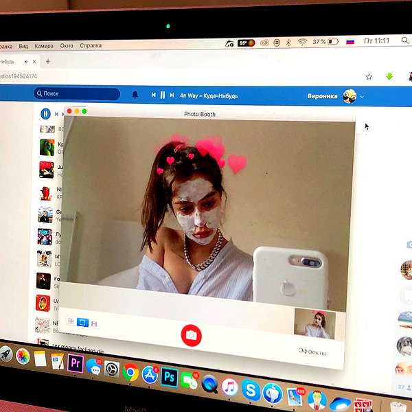 veroni22ka instagram image archive image