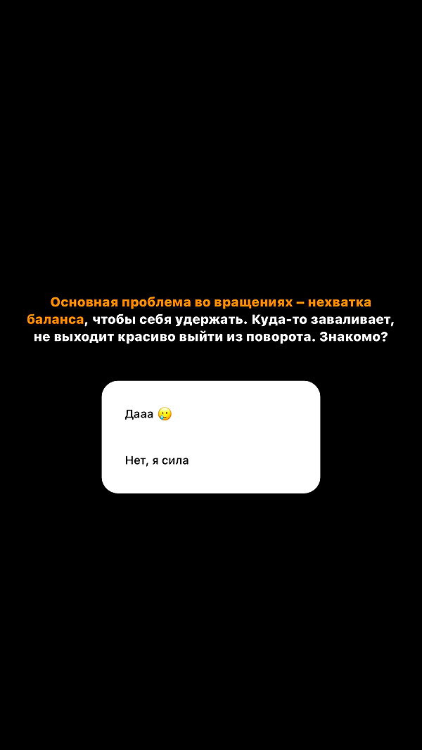 kkulakovaa instagram image archive image