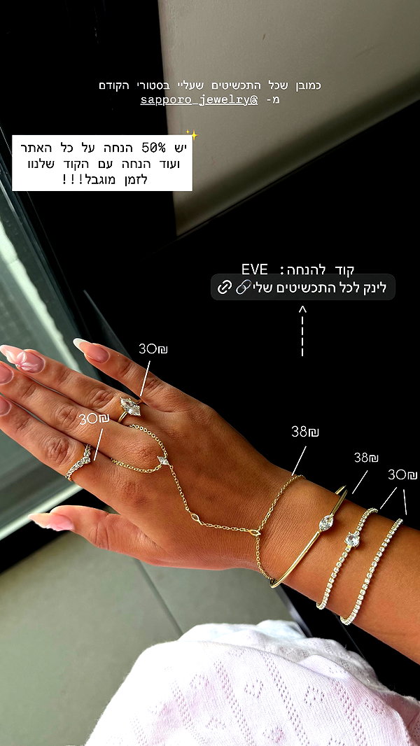 eve__sahar instagram image archive image