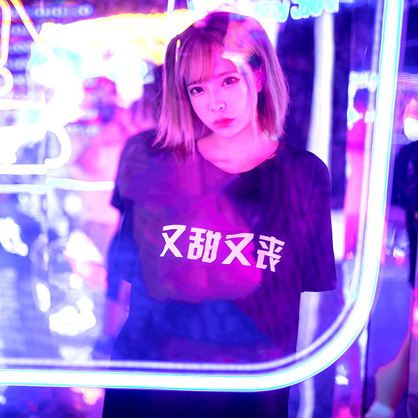 erokochiba instagram image archive image