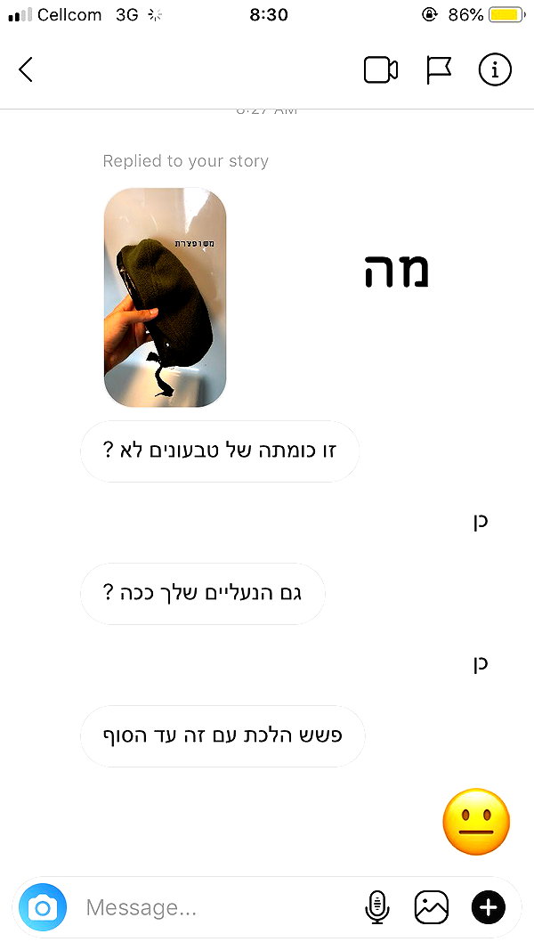 kesemgreenyer instagram image archive image