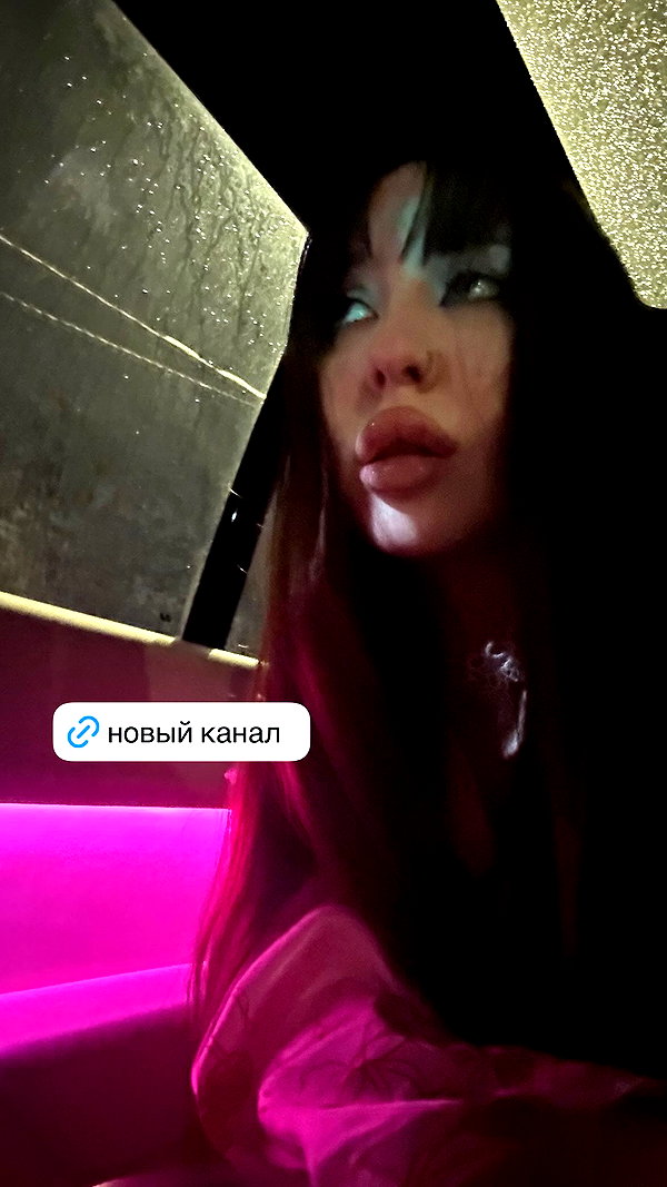 rcarrnattion instagram image archive image