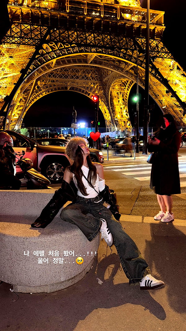 Archived image from @rimjunhee on Instagram