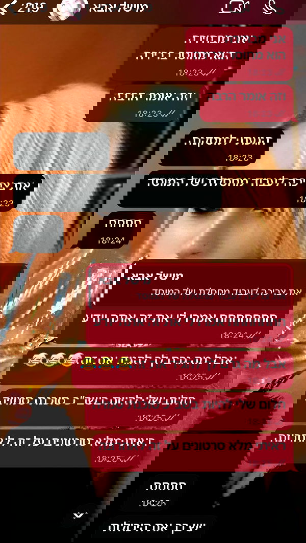 noyaislilith333 noyaislilith333 archive image