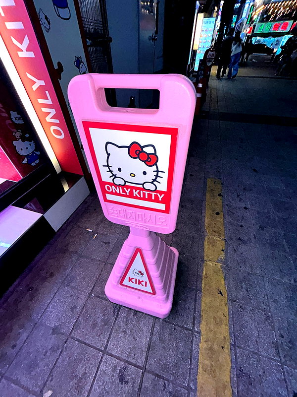 srillun instagram image archive image